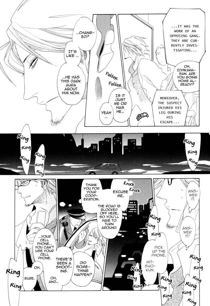 Page 6 Chapter 5 Double Mints