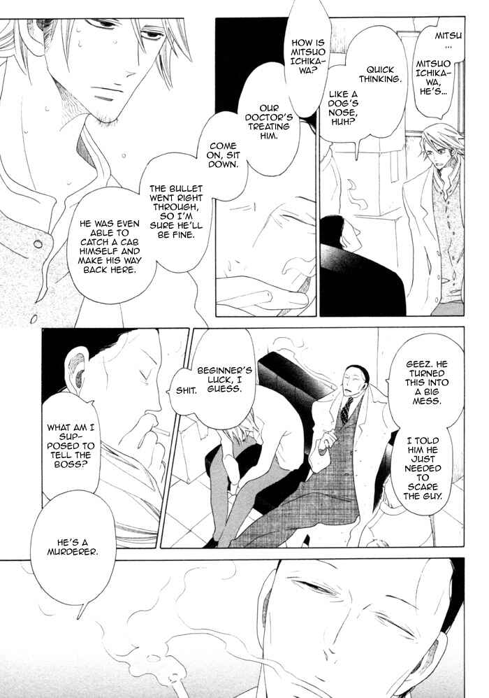 Page 8 Chapter 5 Double Mints