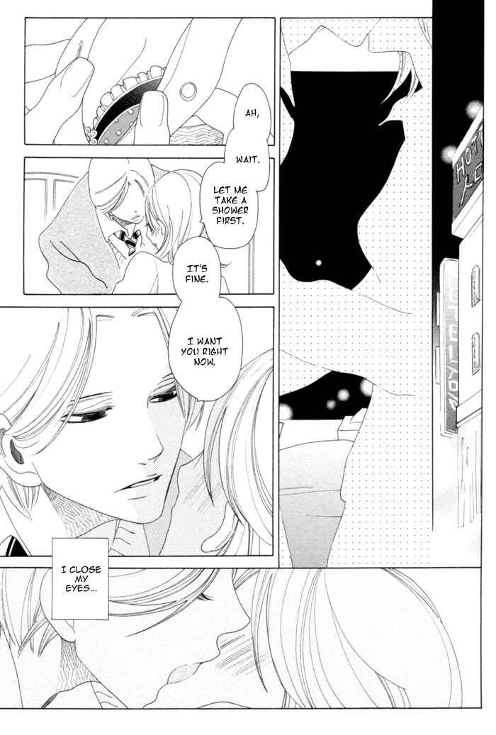 Page 25 Chapter 3 Double Mints