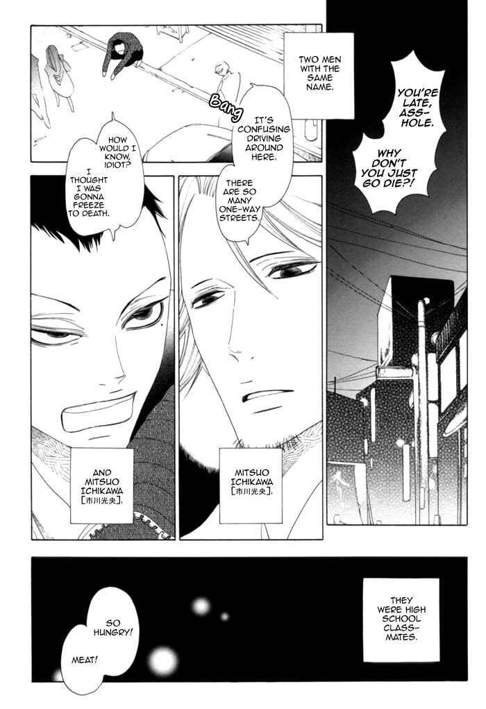 Page 5 Chapter 3 Double Mints