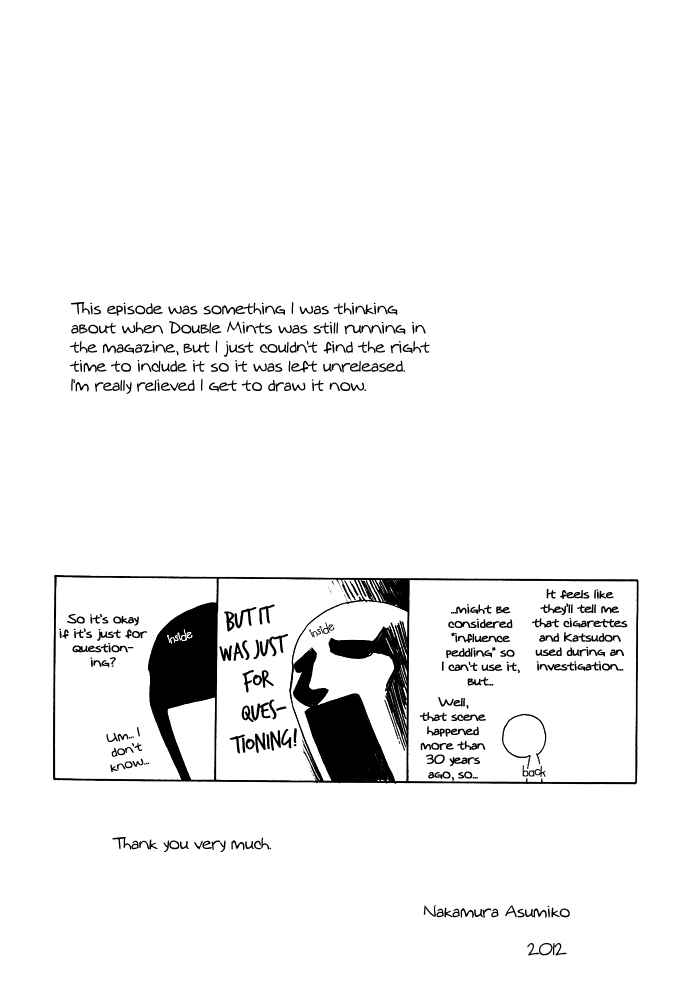 Page 12 Chapter Unknown_2aca Double Mints