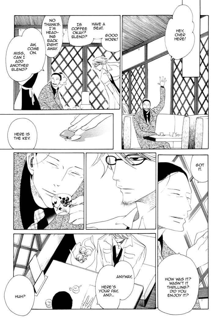 Page 14 Chapter 4 Double Mints
