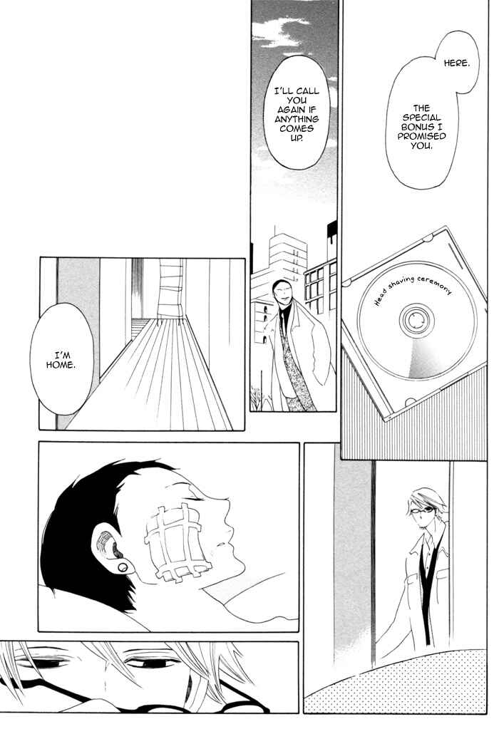 Page 16 Chapter 4 Double Mints