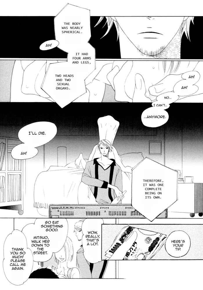 Page 3 Chapter 4 Double Mints