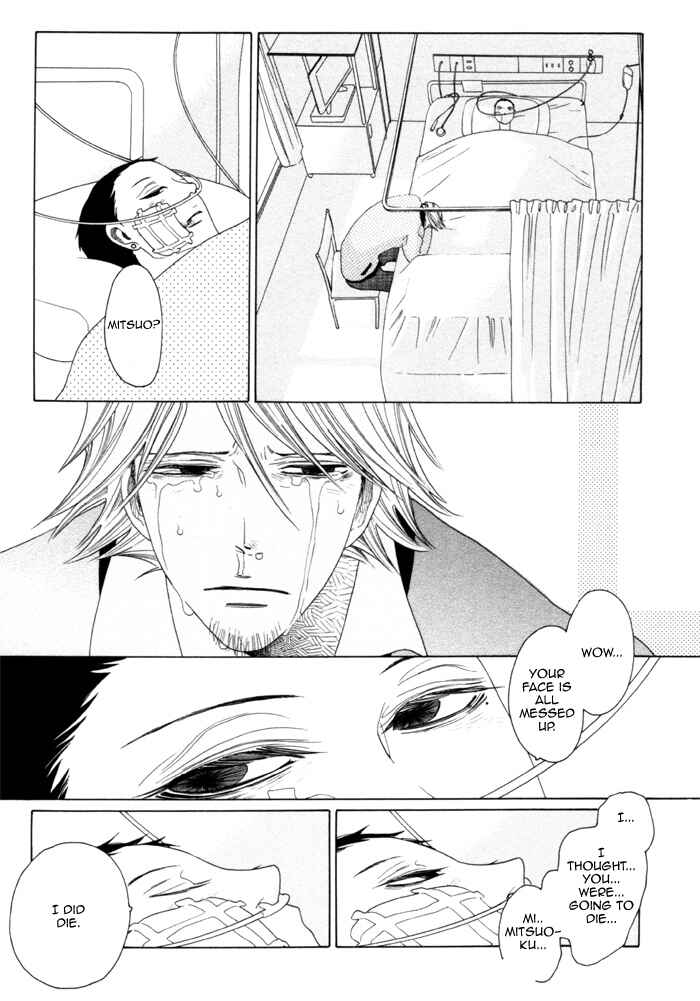 Page 33 Chapter 4 Double Mints