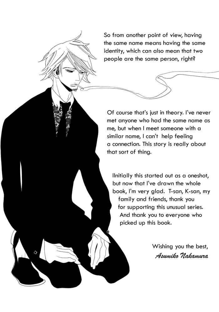 Page 13 Chapter 7 Double Mints