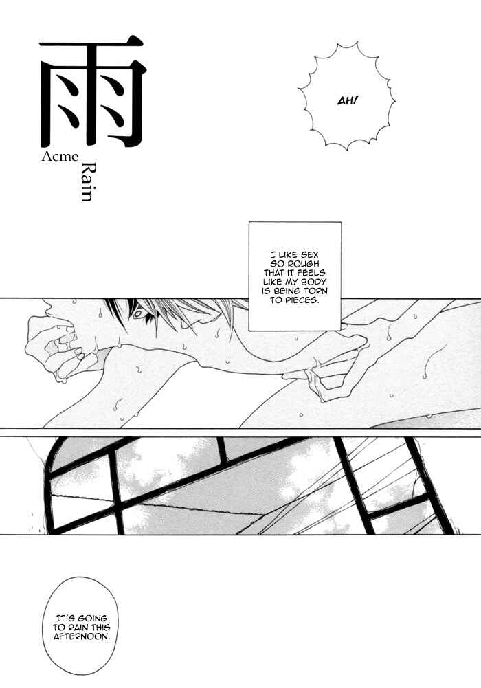 Page 5 Chapter 7 Double Mints