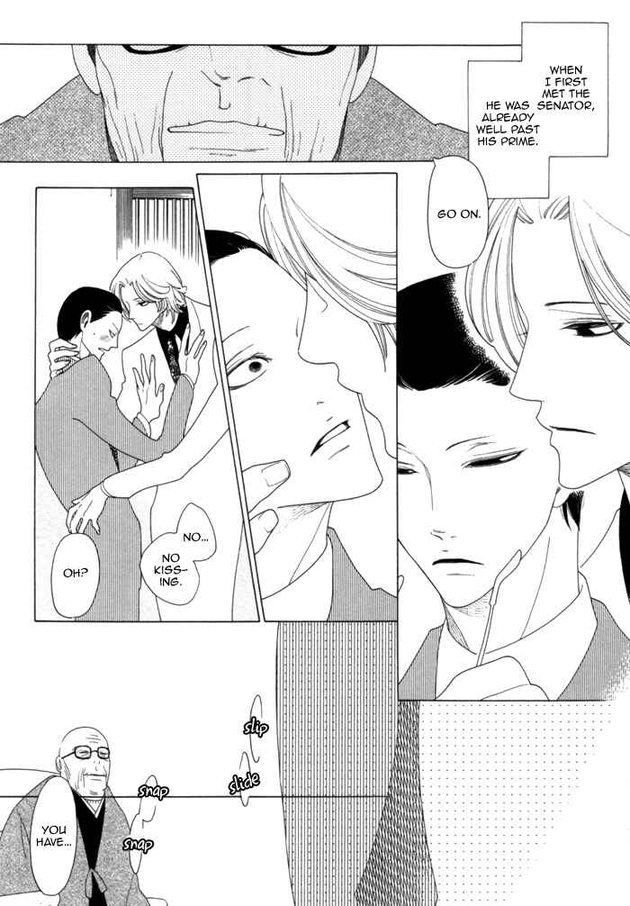 Page 10 Chapter 6 Double Mints