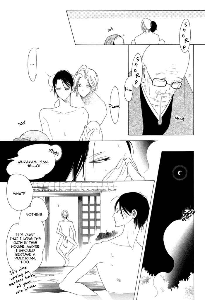 Page 16 Chapter 6 Double Mints