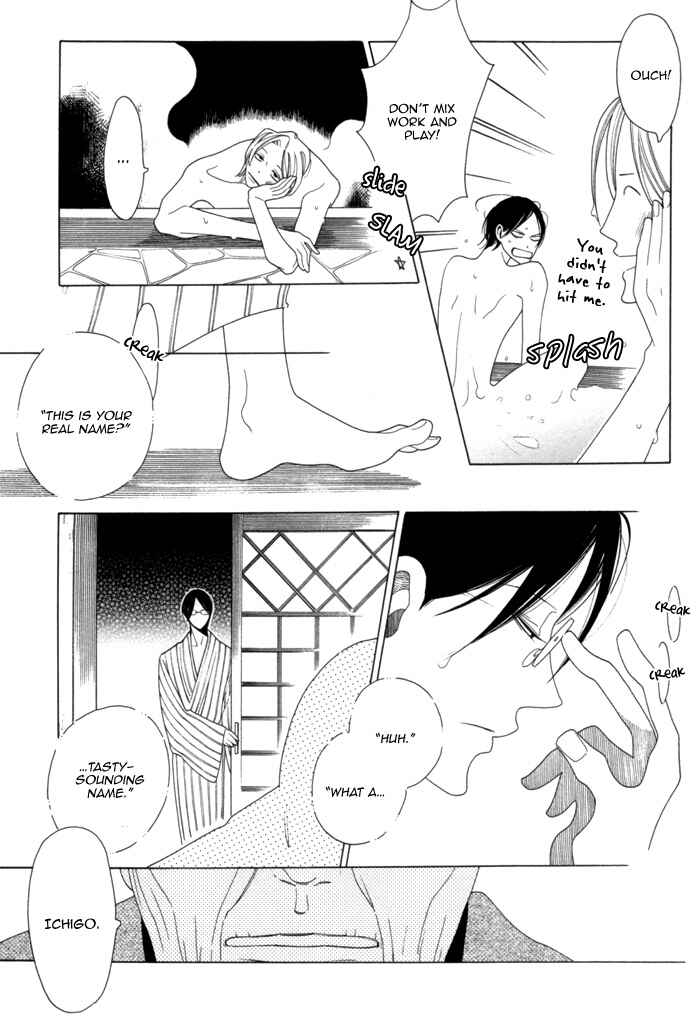 Page 19 Chapter 6 Double Mints