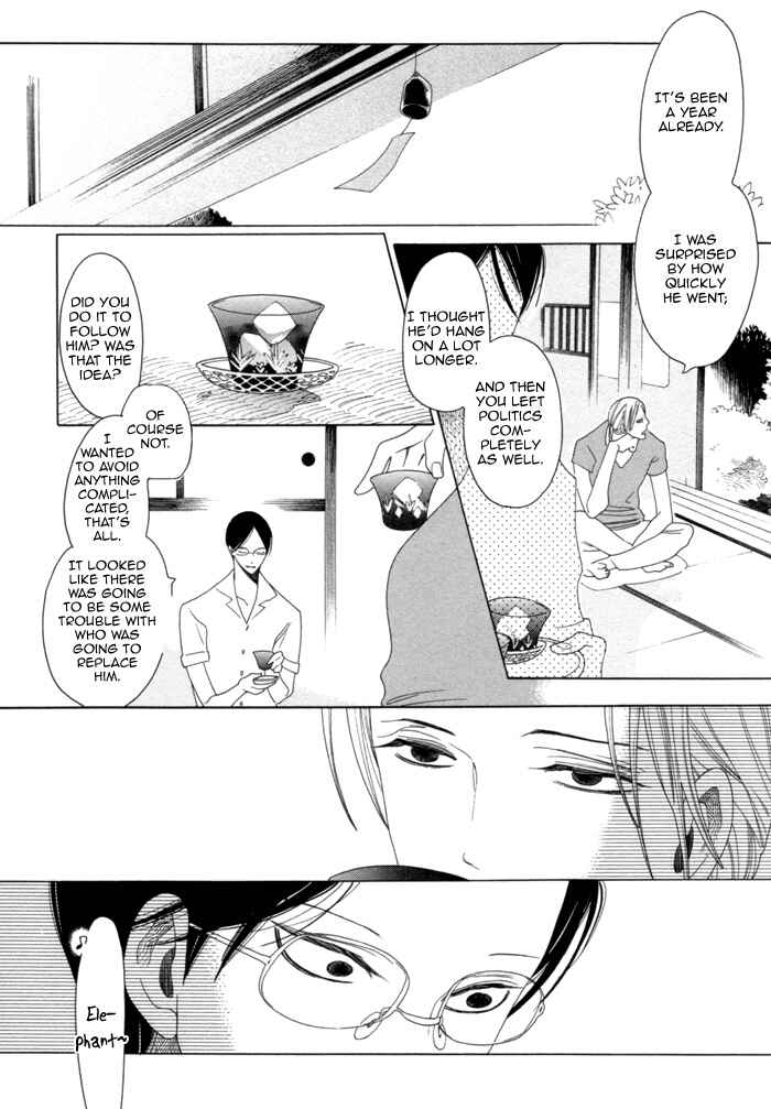 Page 22 Chapter 6 Double Mints