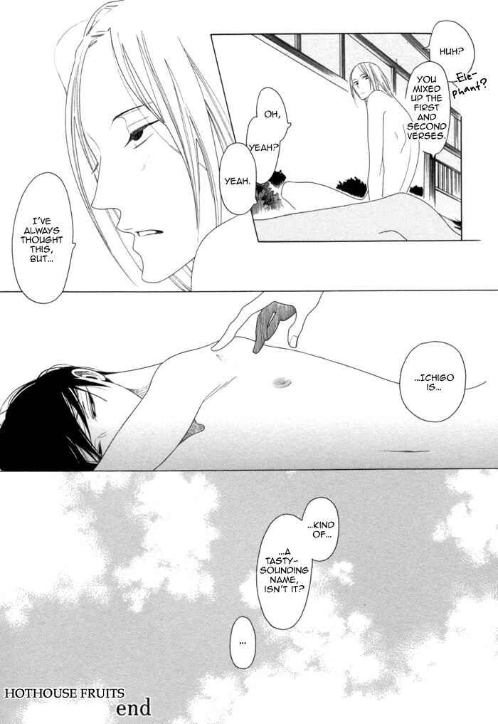Page 27 Chapter 6 Double Mints
