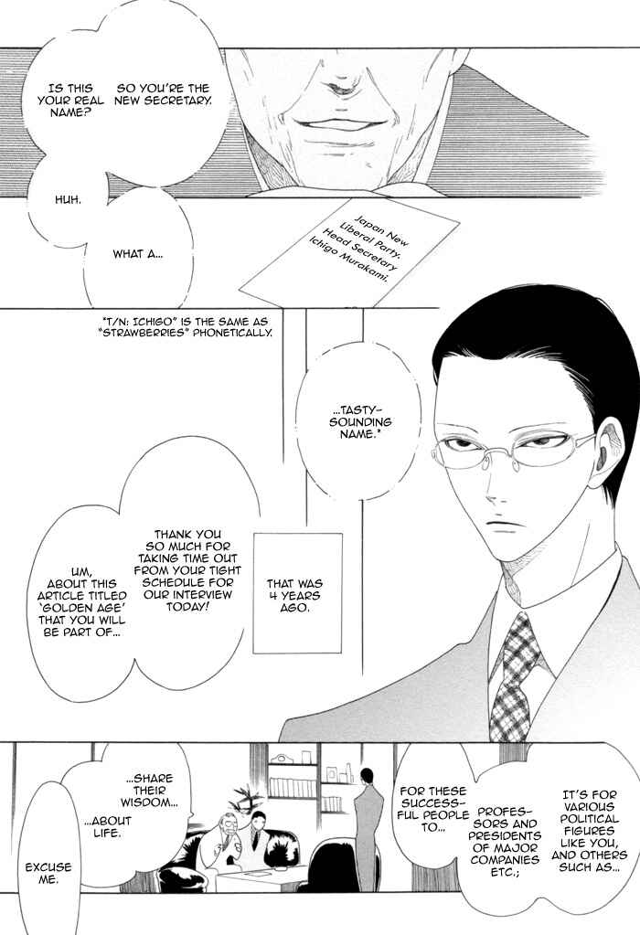 Page 5 Chapter 6 Double Mints