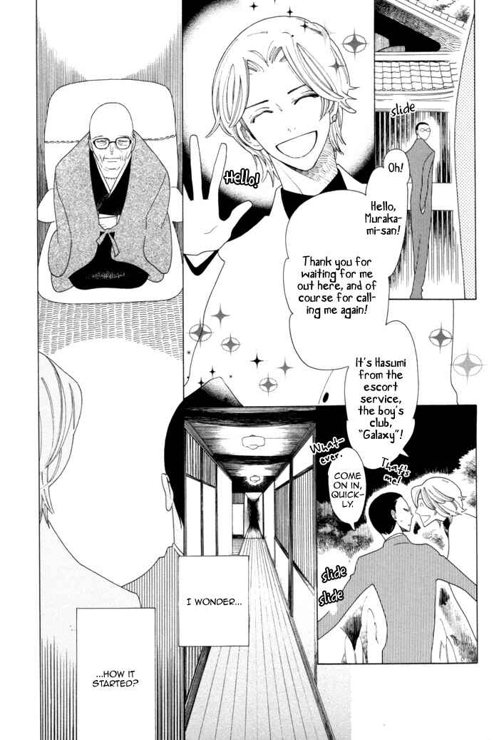 Page 9 Chapter 6 Double Mints
