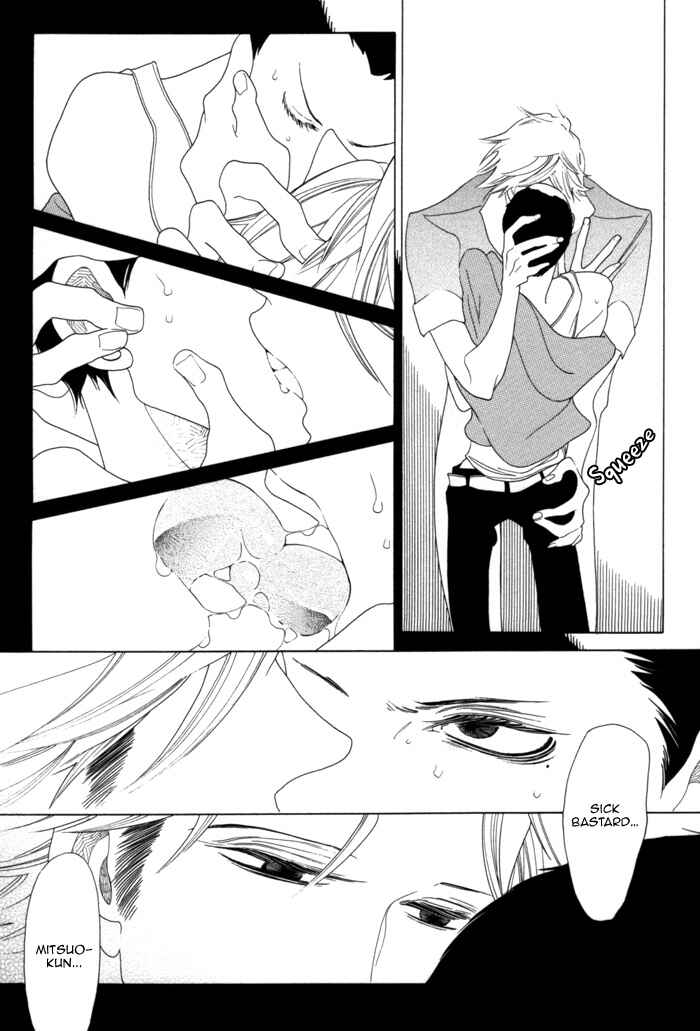 Page 13 Chapter 2 Double Mints