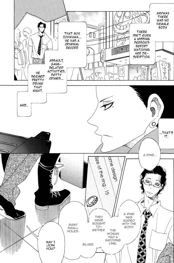 Page 6 Chapter 2 Double Mints