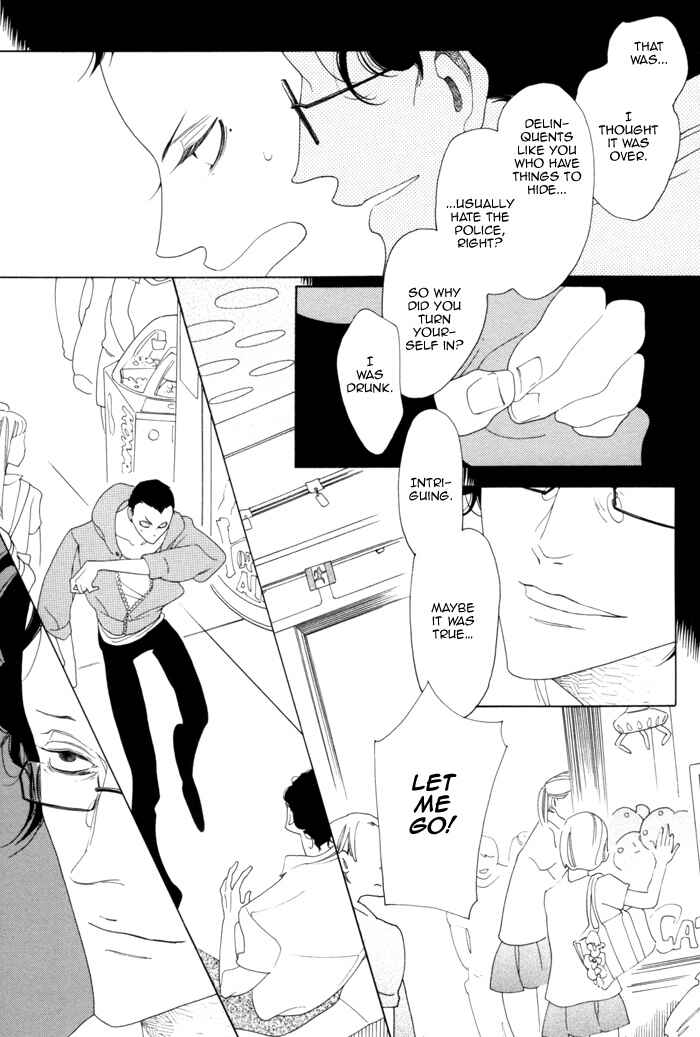 Page 9 Chapter 2 Double Mints