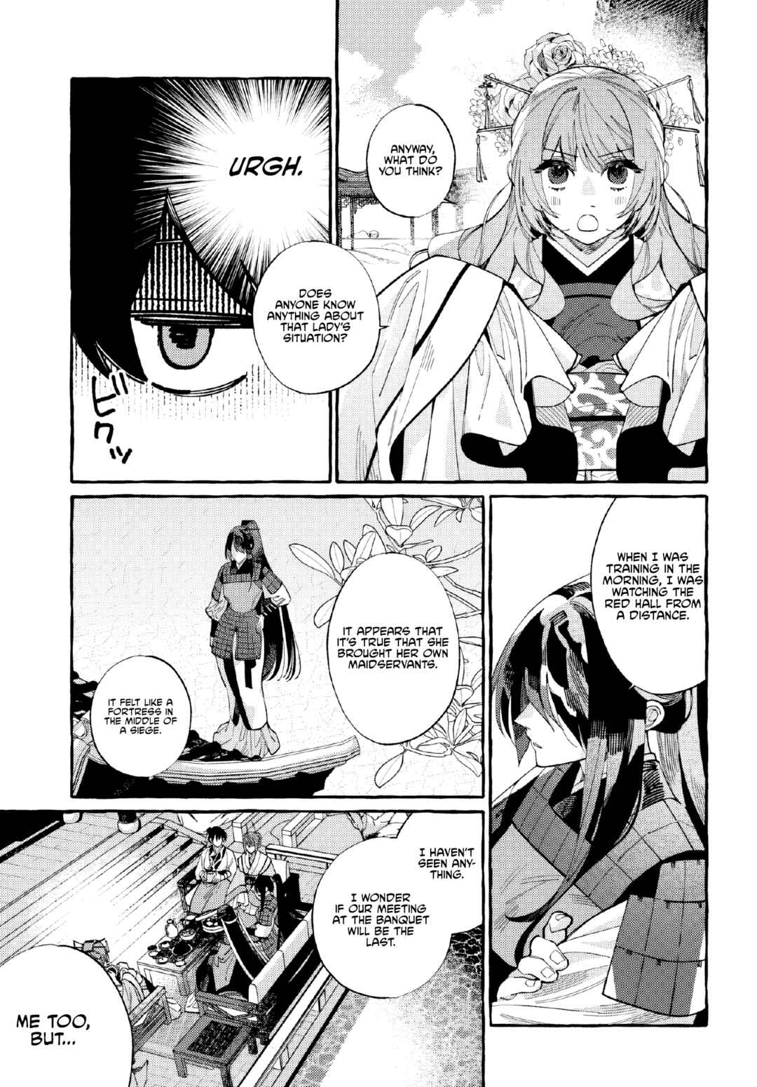 Page 18 Chapter 4 Akki no Koukyuu Kaen