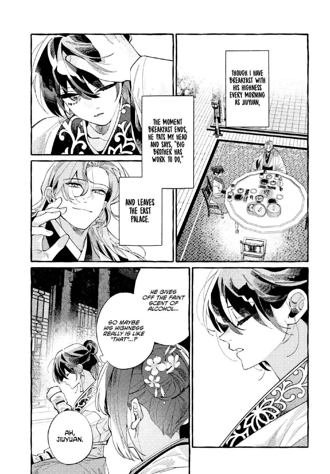 Page 20 Chapter 4 Akki no Koukyuu Kaen