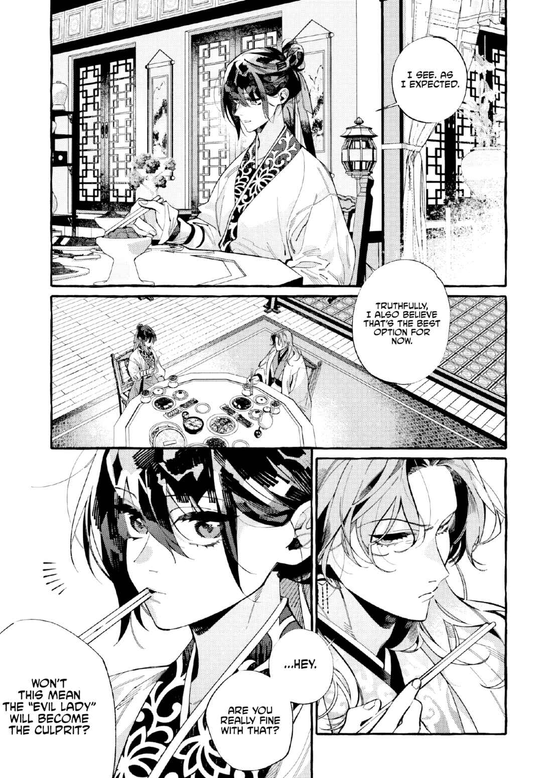 Page 10 Chapter 5 Akki no Koukyuu Kaen