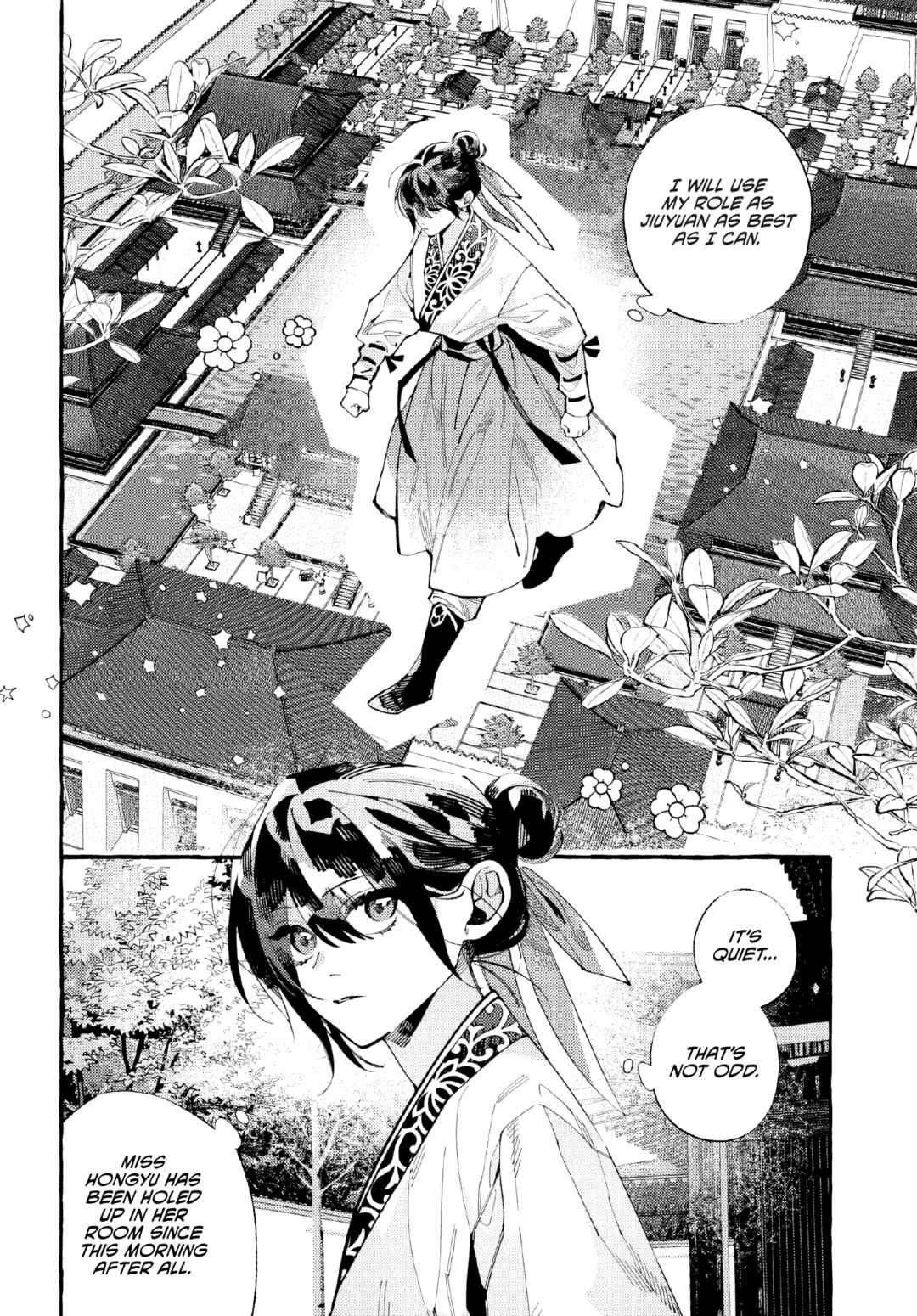Page 21 Chapter 5 Akki no Koukyuu Kaen