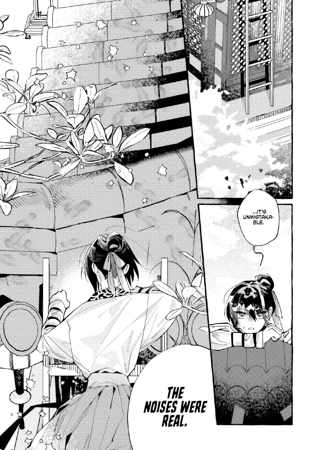 Page 30 Chapter 5 Akki no Koukyuu Kaen