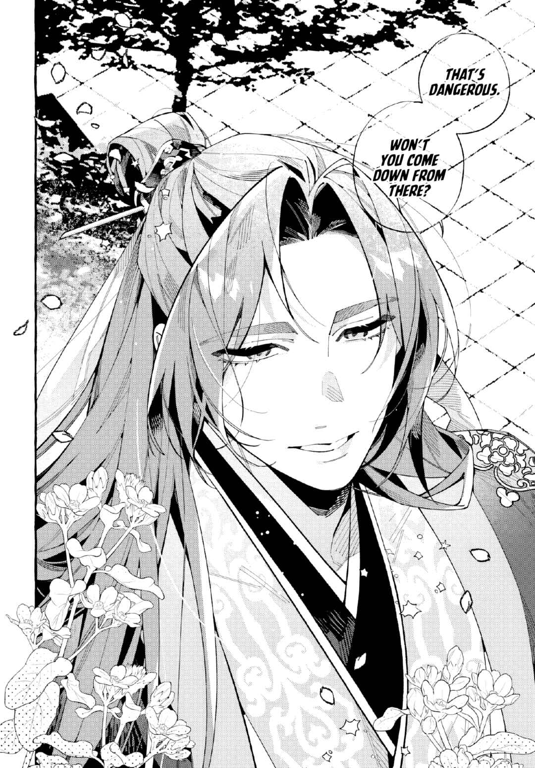Page 33 Chapter 5 Akki no Koukyuu Kaen