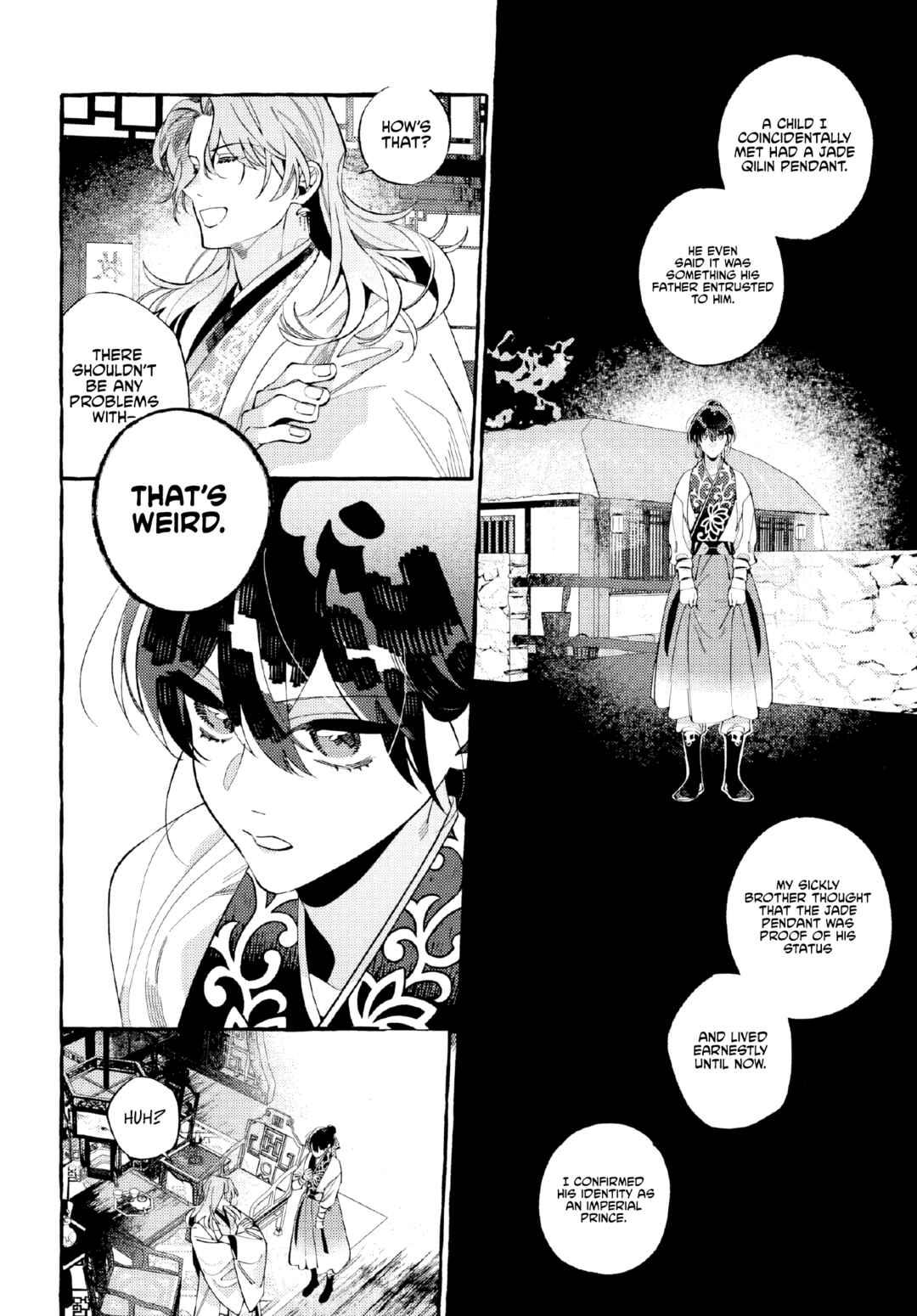 Page 11 Chapter 3 Akki no Koukyuu Kaen
