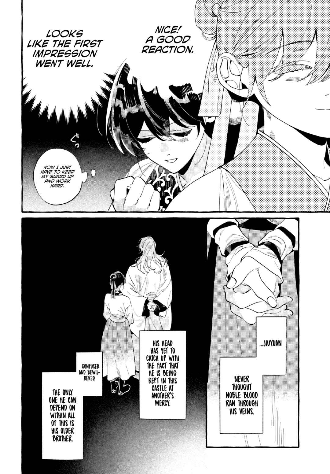 Page 19 Chapter 3 Akki no Koukyuu Kaen