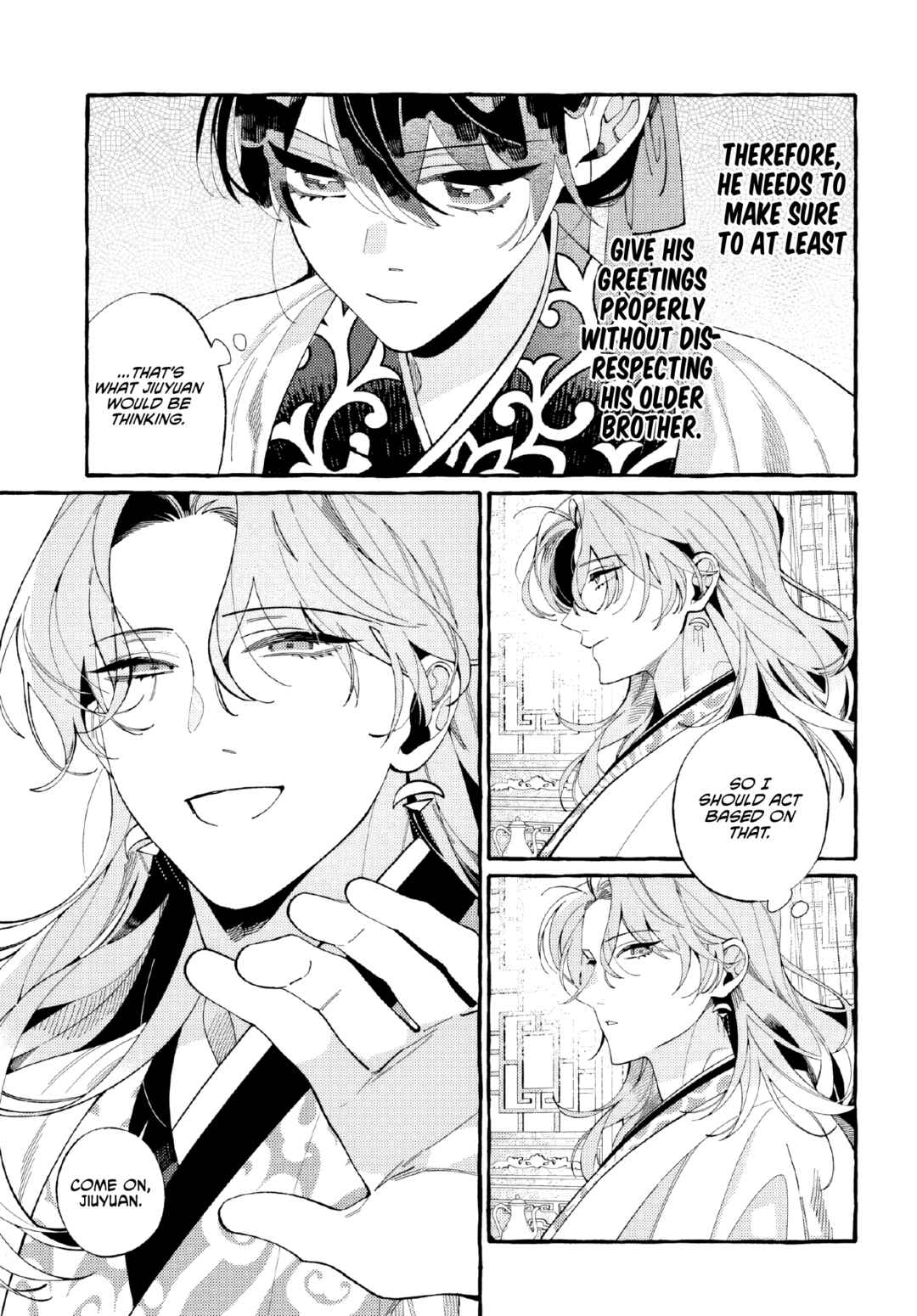 Page 20 Chapter 3 Akki no Koukyuu Kaen