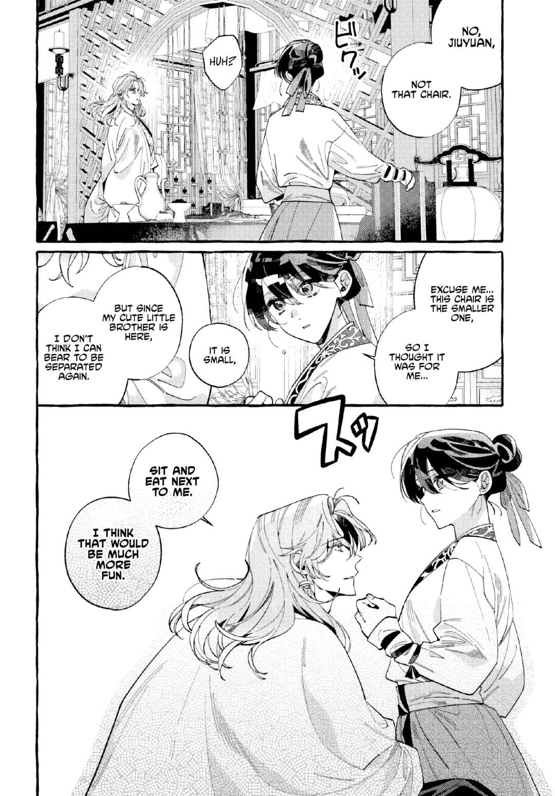 Page 23 Chapter 3 Akki no Koukyuu Kaen