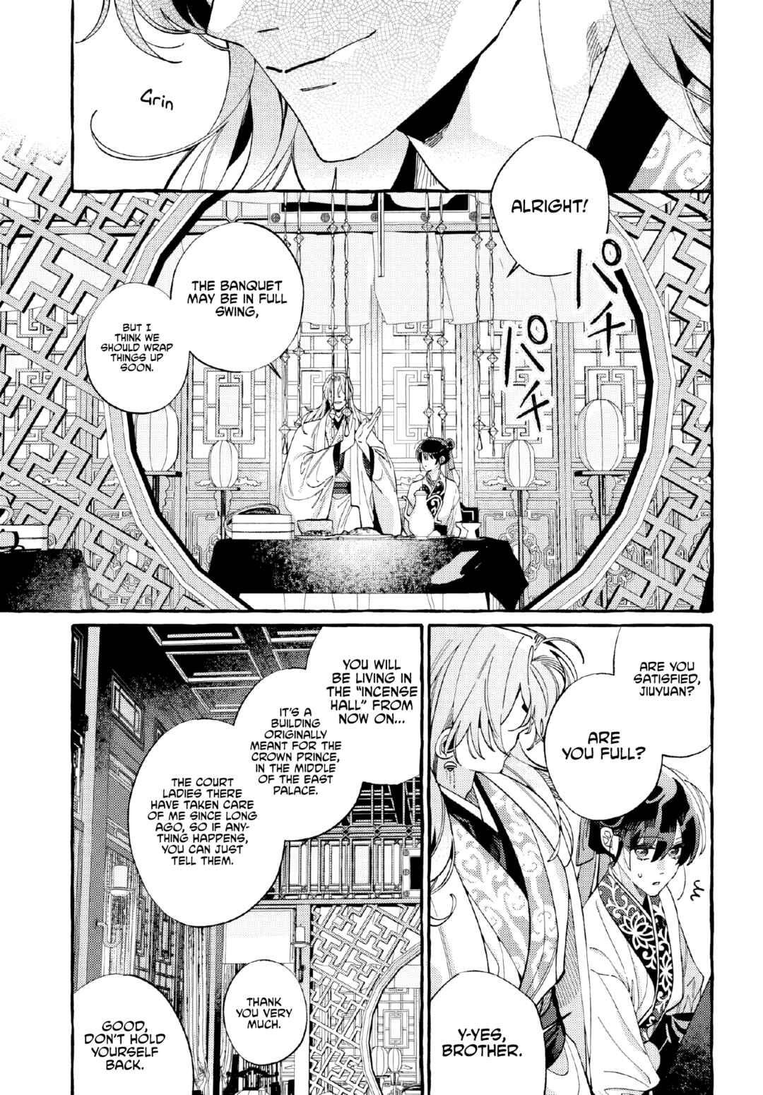Page 30 Chapter 3 Akki no Koukyuu Kaen