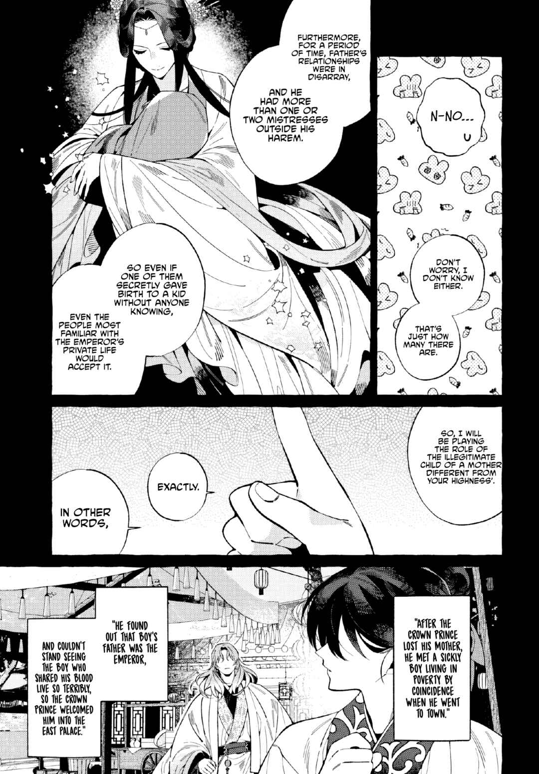 Page 10 Chapter 2 Akki no Koukyuu Kaen