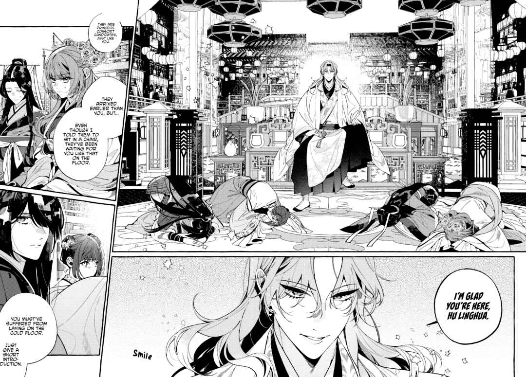 Page 18 Chapter 2 Akki no Koukyuu Kaen