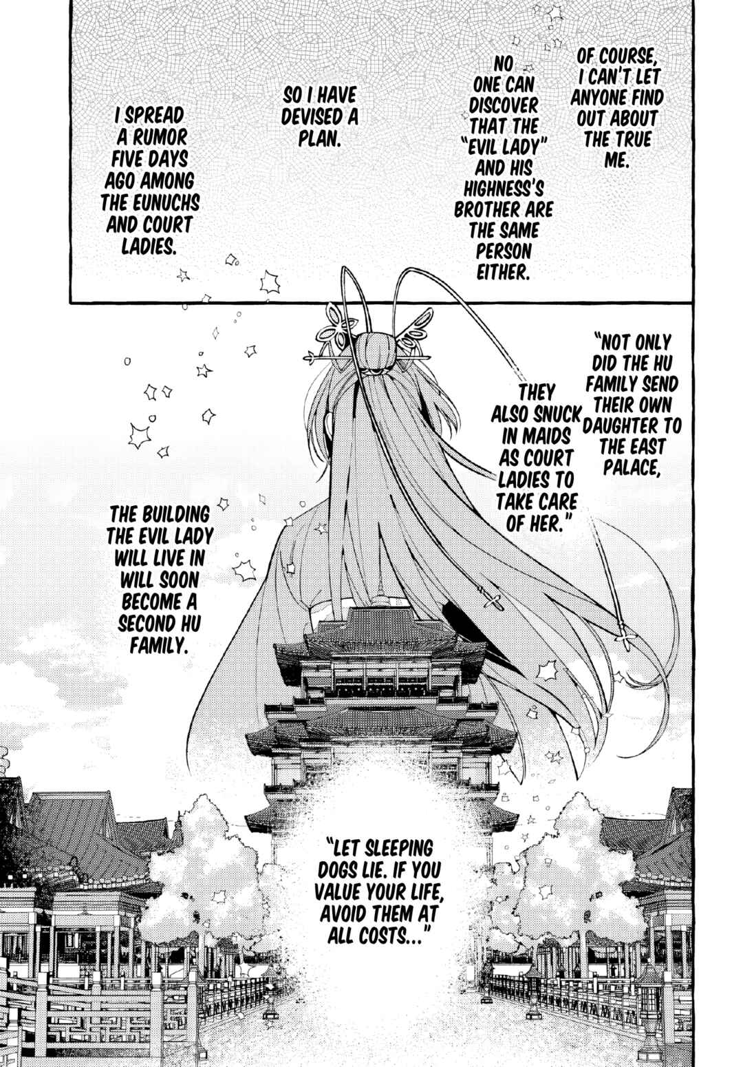 Page 28 Chapter 2 Akki no Koukyuu Kaen