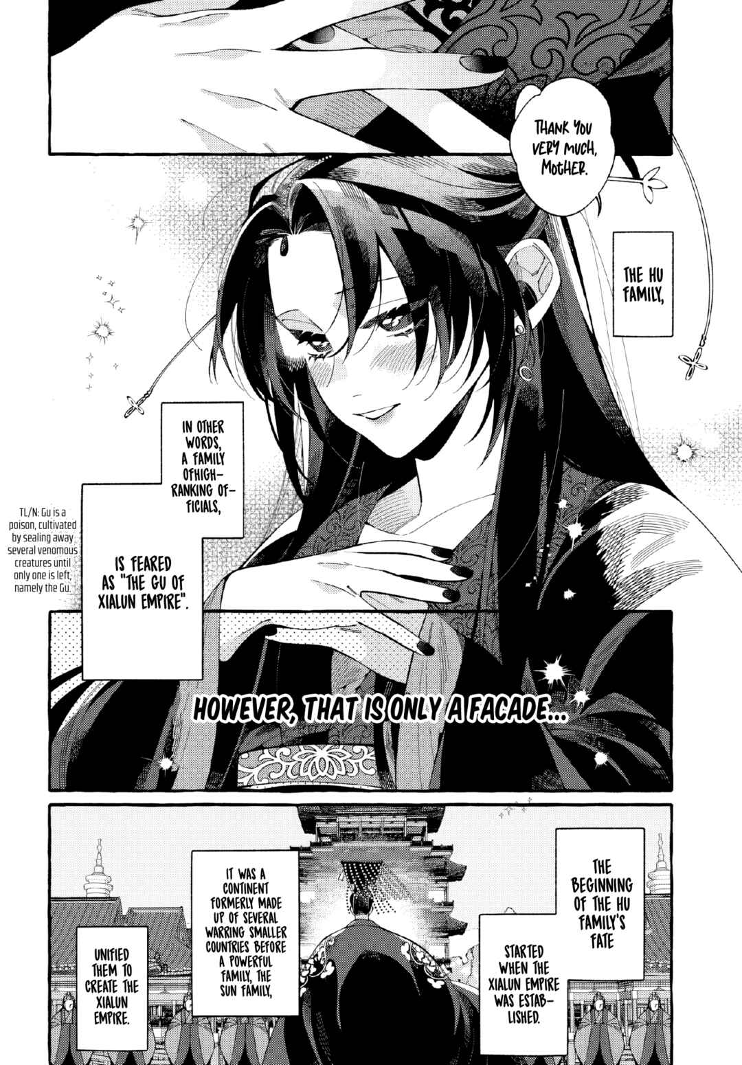 Page 15 Chapter 1 Akki no Koukyuu Kaen