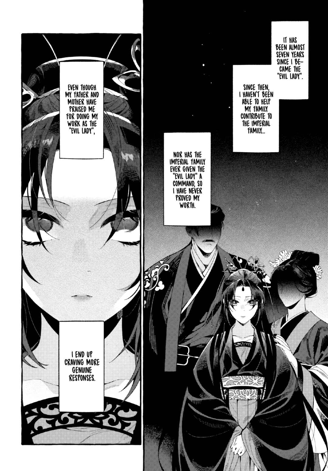 Page 19 Chapter 1 Akki no Koukyuu Kaen
