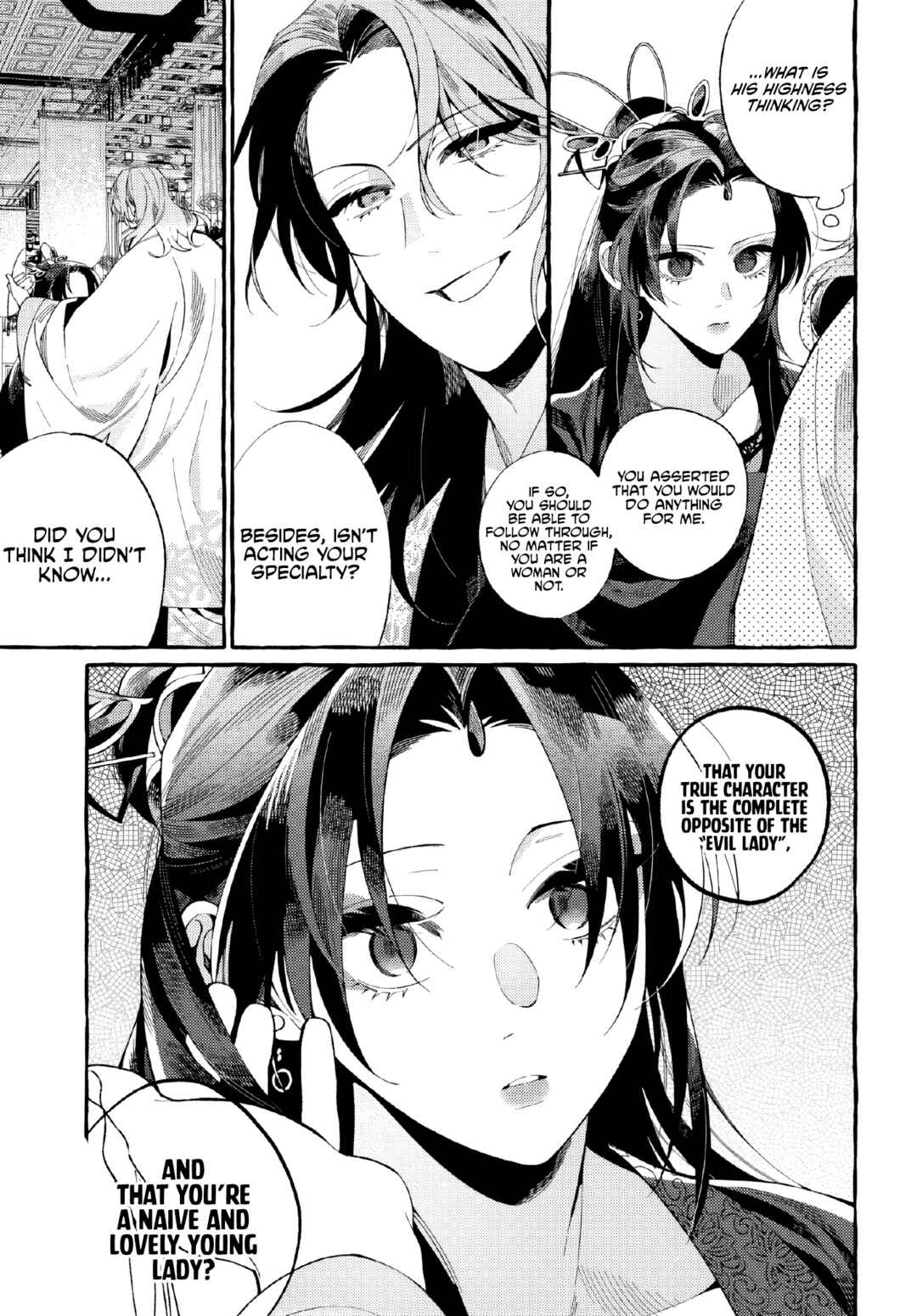 Page 34 Chapter 1 Akki no Koukyuu Kaen