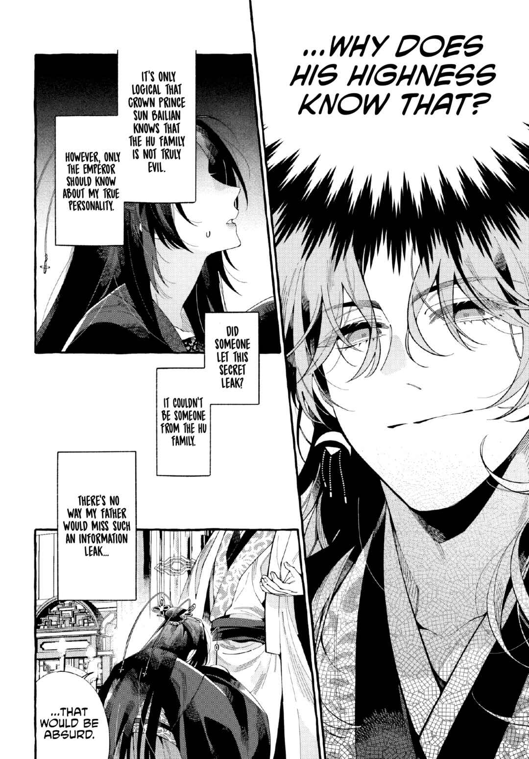 Page 35 Chapter 1 Akki no Koukyuu Kaen