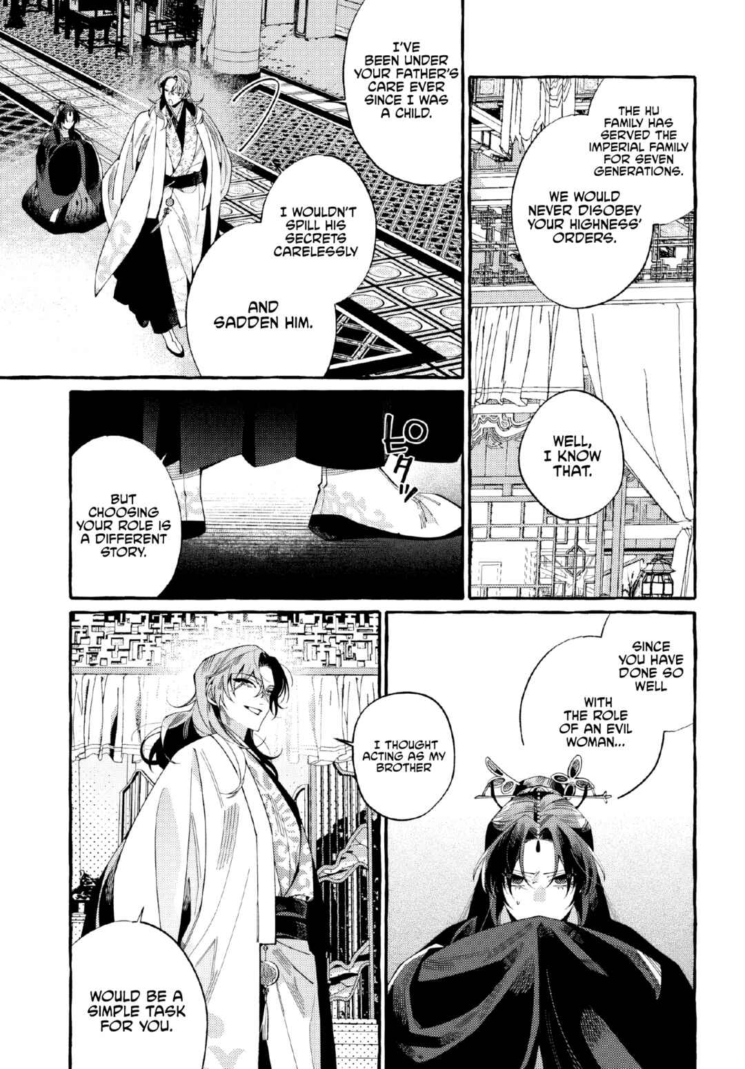 Page 36 Chapter 1 Akki no Koukyuu Kaen