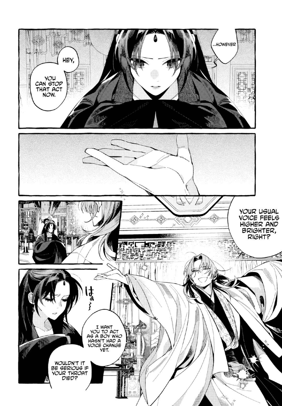 Page 37 Chapter 1 Akki no Koukyuu Kaen
