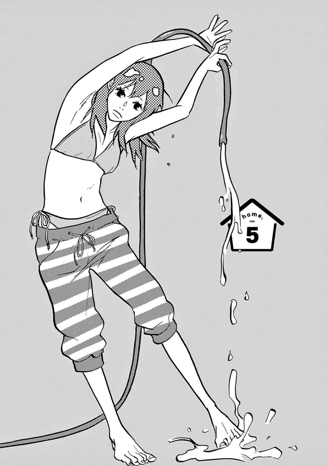 Page 1 Chapter 5 Bonkura Bonbon House