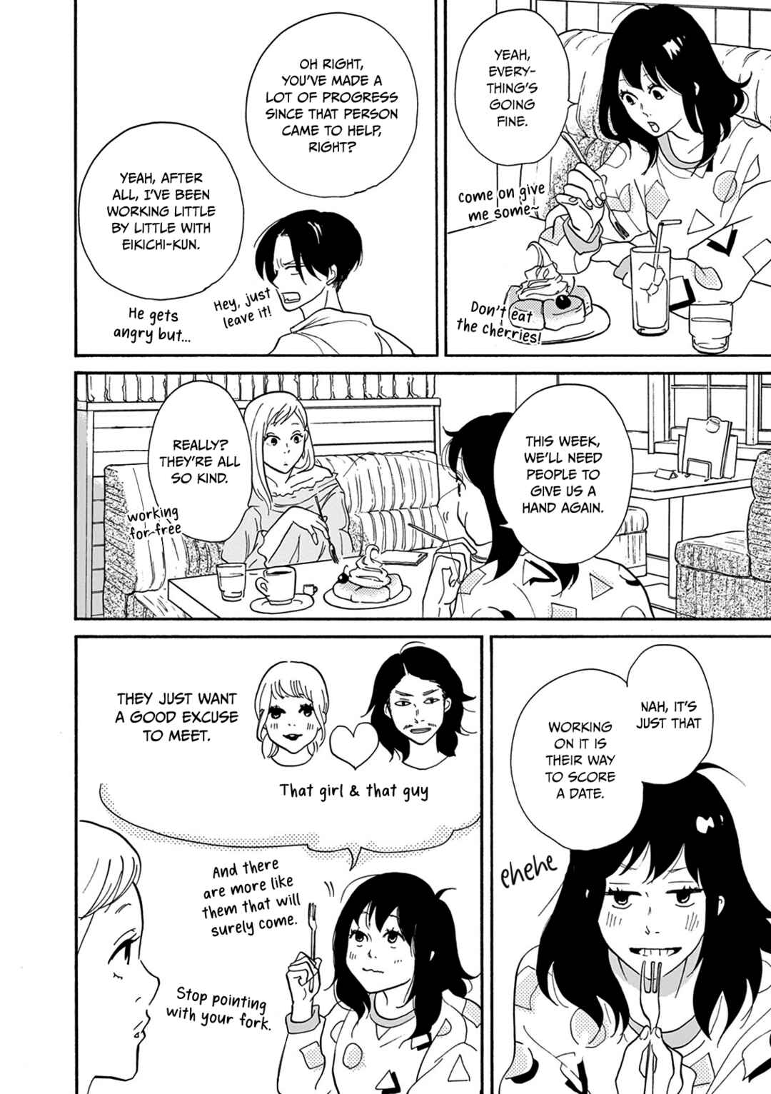 Page 12 Chapter 5 Bonkura Bonbon House