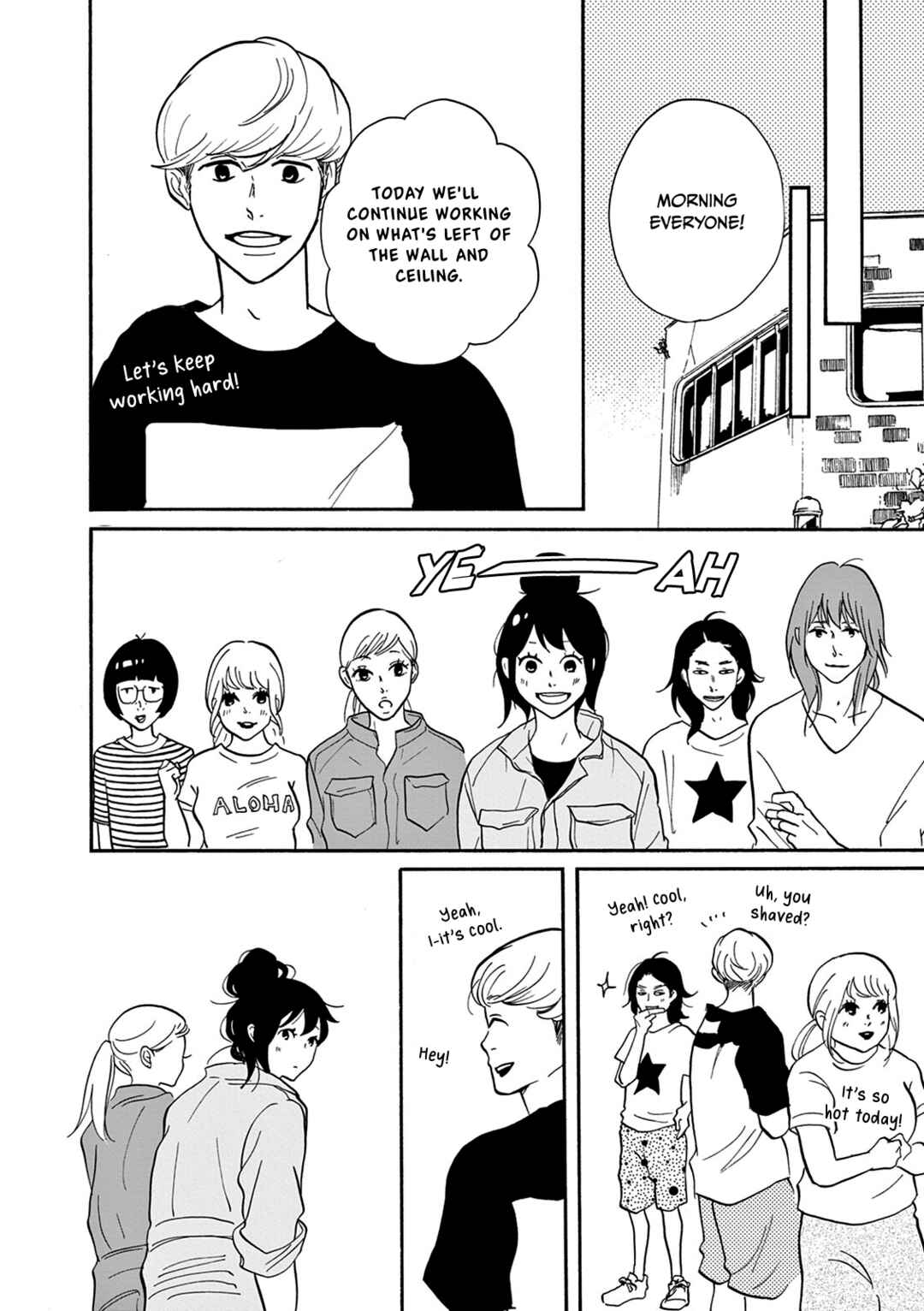 Page 14 Chapter 5 Bonkura Bonbon House