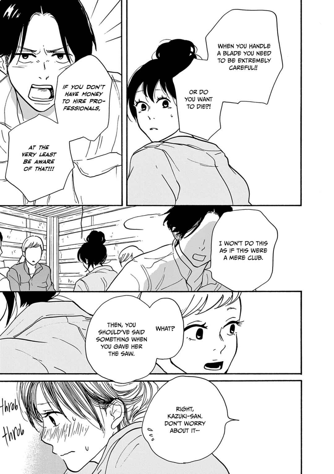 Page 25 Chapter 5 Bonkura Bonbon House