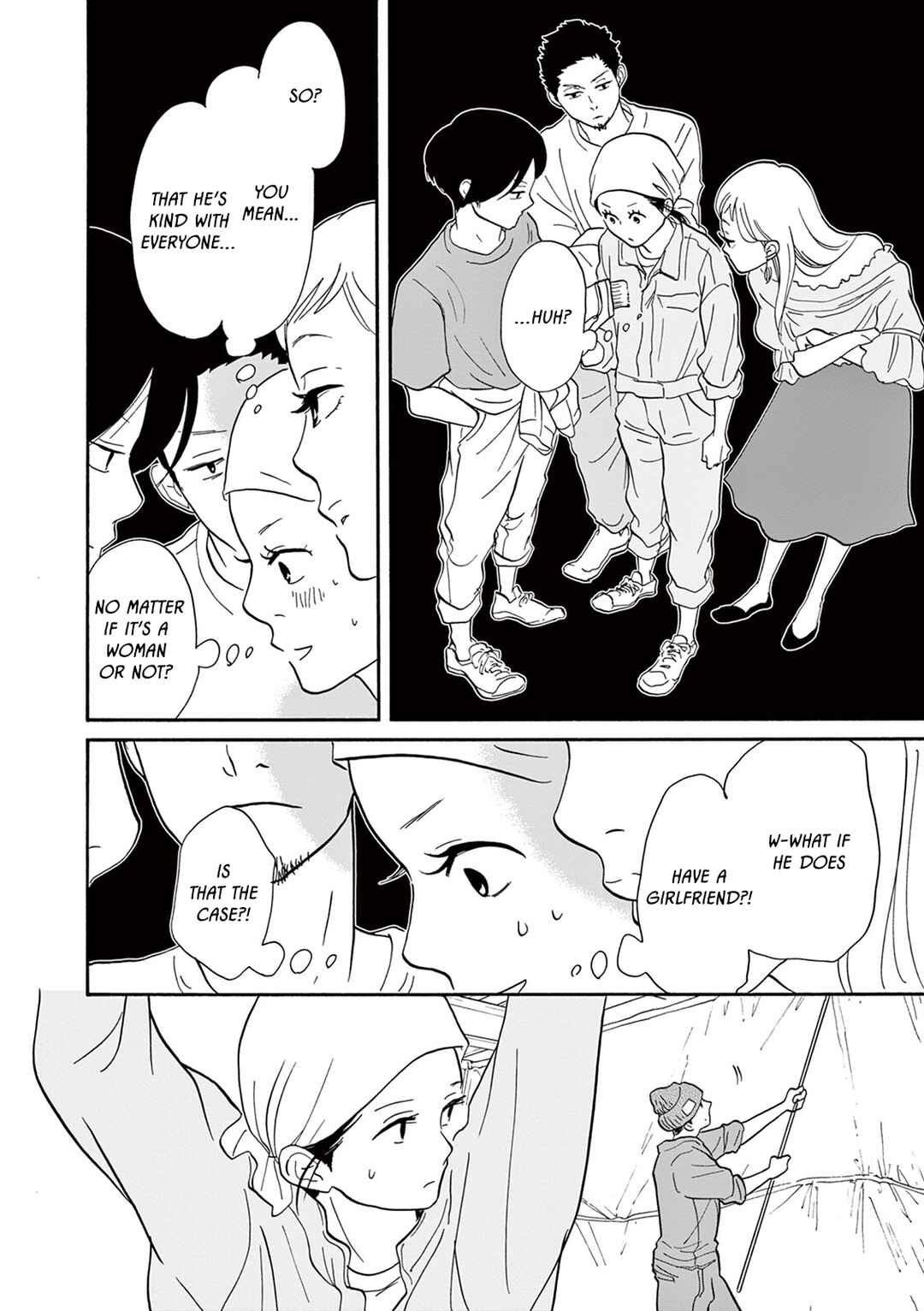 Page 16 Chapter 7 Bonkura Bonbon House