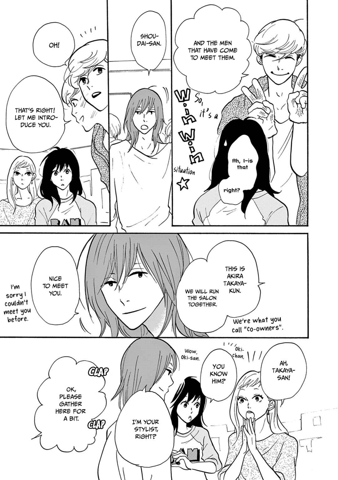 Page 6 Chapter 4 Bonkura Bonbon House
