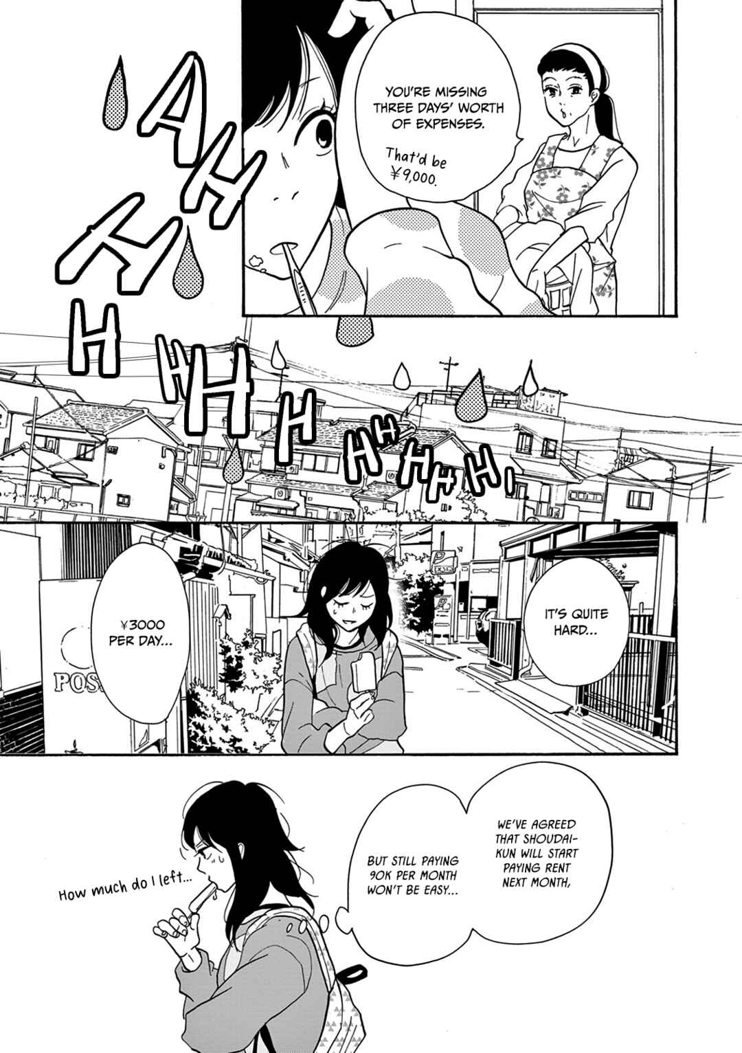 Page 10 Chapter 6 Bonkura Bonbon House