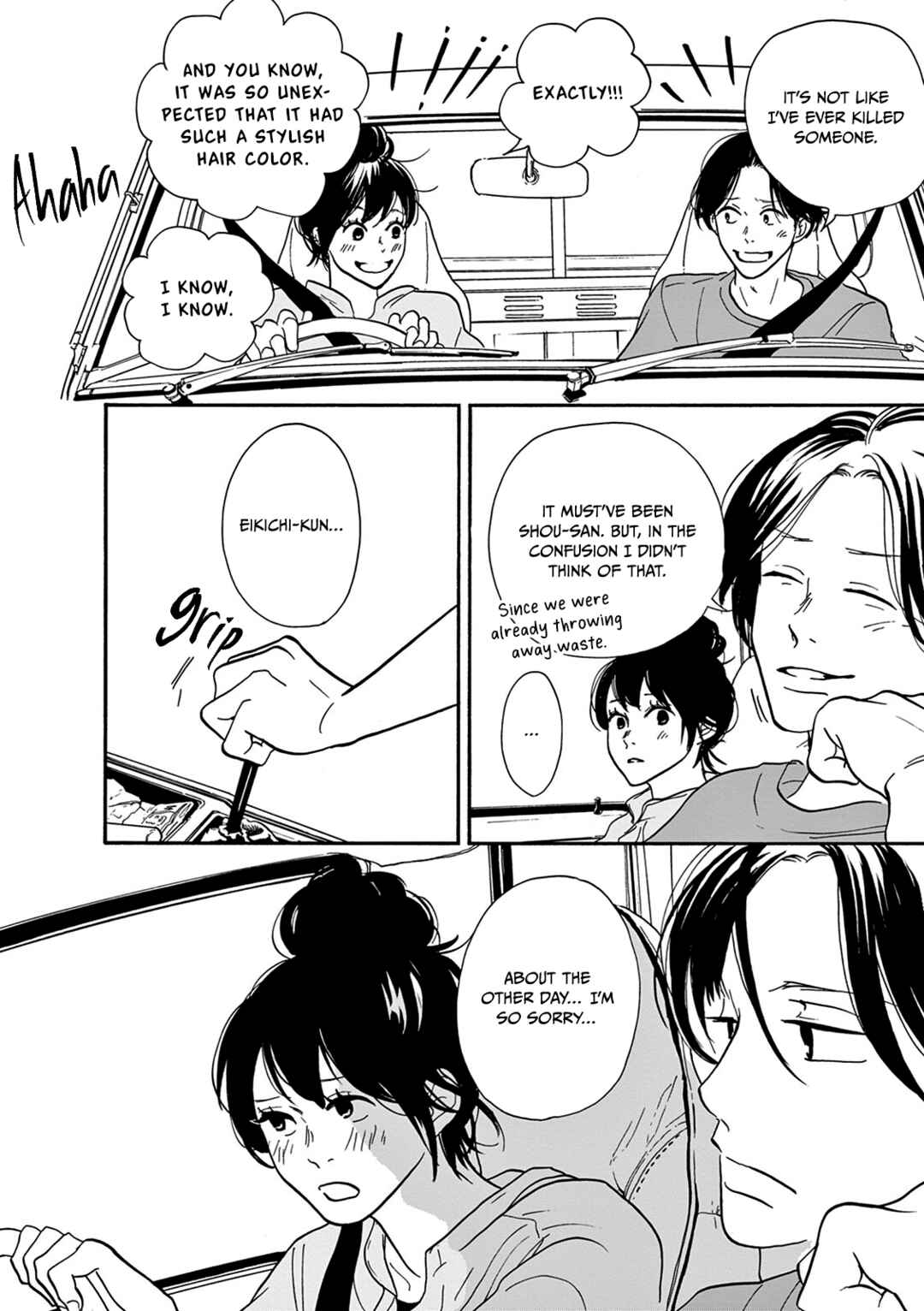 Page 31 Chapter 6 Bonkura Bonbon House