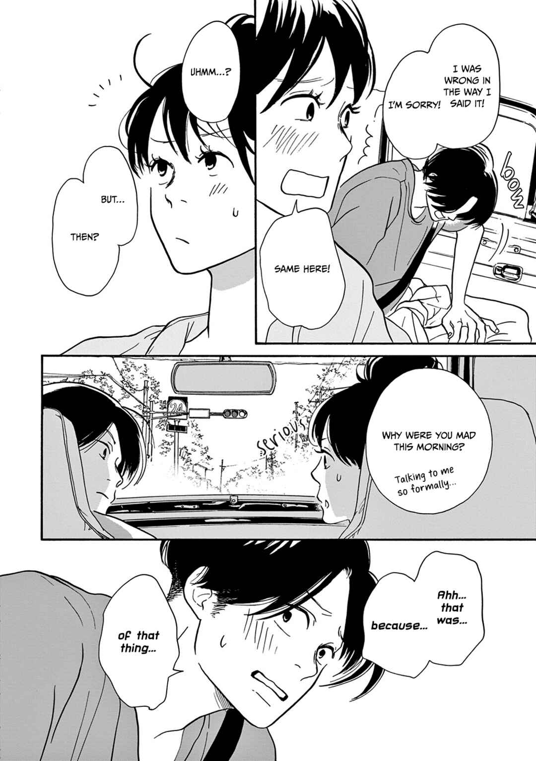 Page 33 Chapter 6 Bonkura Bonbon House